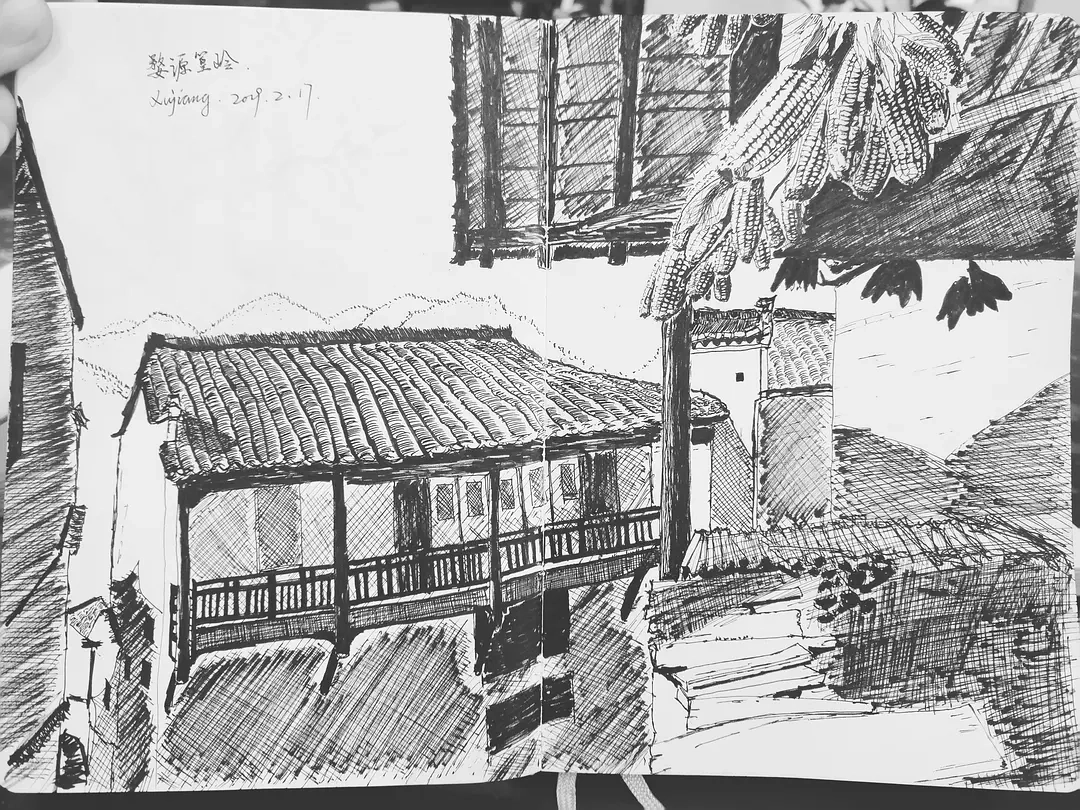 婺源篁岭景区