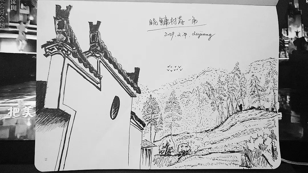 婺源晓鳙村