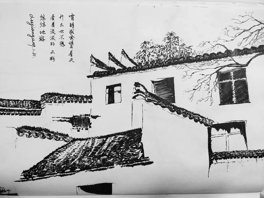 查济人家 